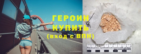 jwh Беломорск