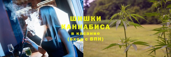 бутик Белоозёрский