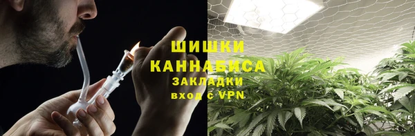 jwh Беломорск