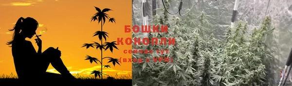 бутик Белоозёрский