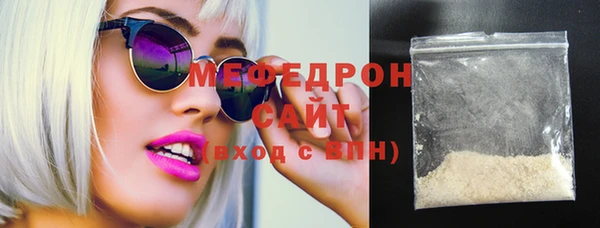 бутик Белоозёрский