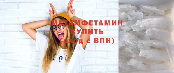 jwh Беломорск