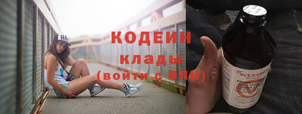 мдпв Богданович