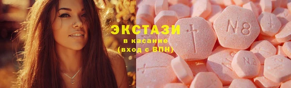 jwh Беломорск