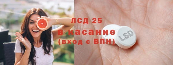 jwh Беломорск