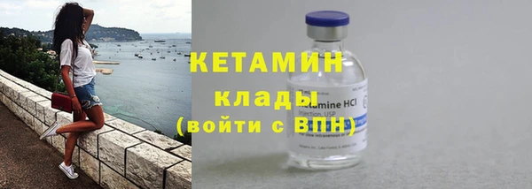 бутик Белоозёрский