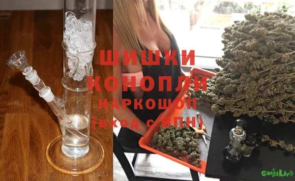 бутик Белоозёрский