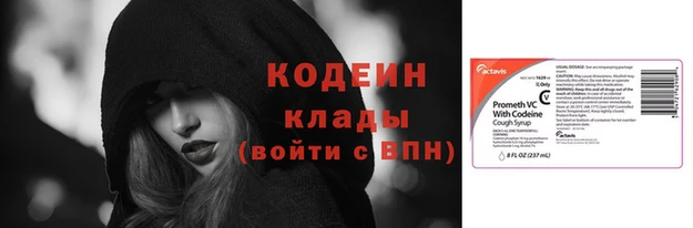 jwh Беломорск