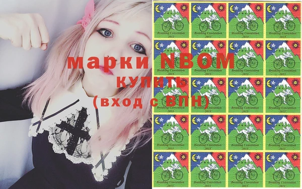 jwh Беломорск