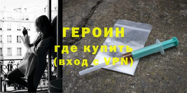 jwh Беломорск