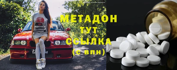 бутик Белоозёрский