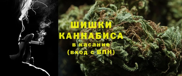 jwh Беломорск